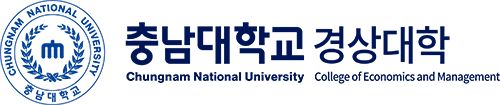 충남대학교 경상대학