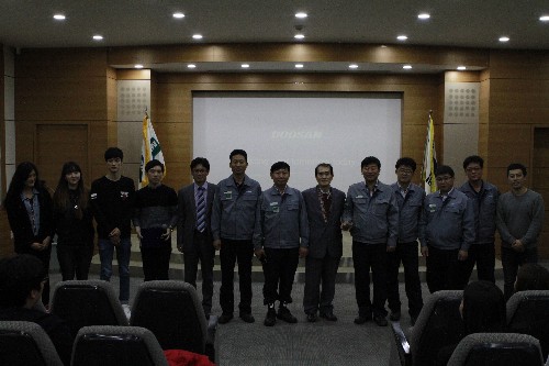 충남대학교 경영학부 국내산업시찰